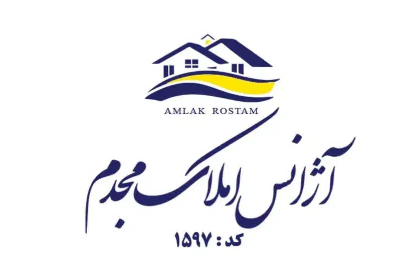 فروش ویلایی چمران فاز دو|فروش خانه و ویلا|چمران, |دیوار