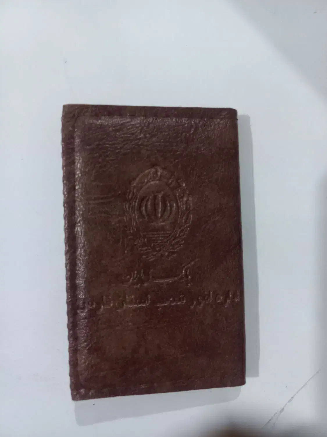 کیف مدارک شبیه کیف کارت بانکی زرشکی گم شده|اشیا|شیراز, سرو|دیوار