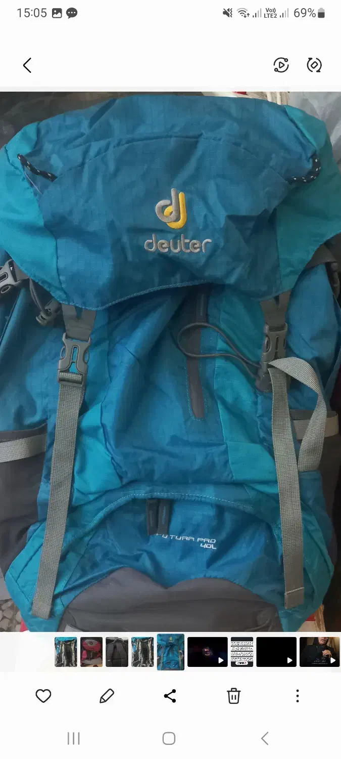 کوله پشتی دیوتر|کوهنوردی و کمپینگ|تهران, آشتیانی|دیوار