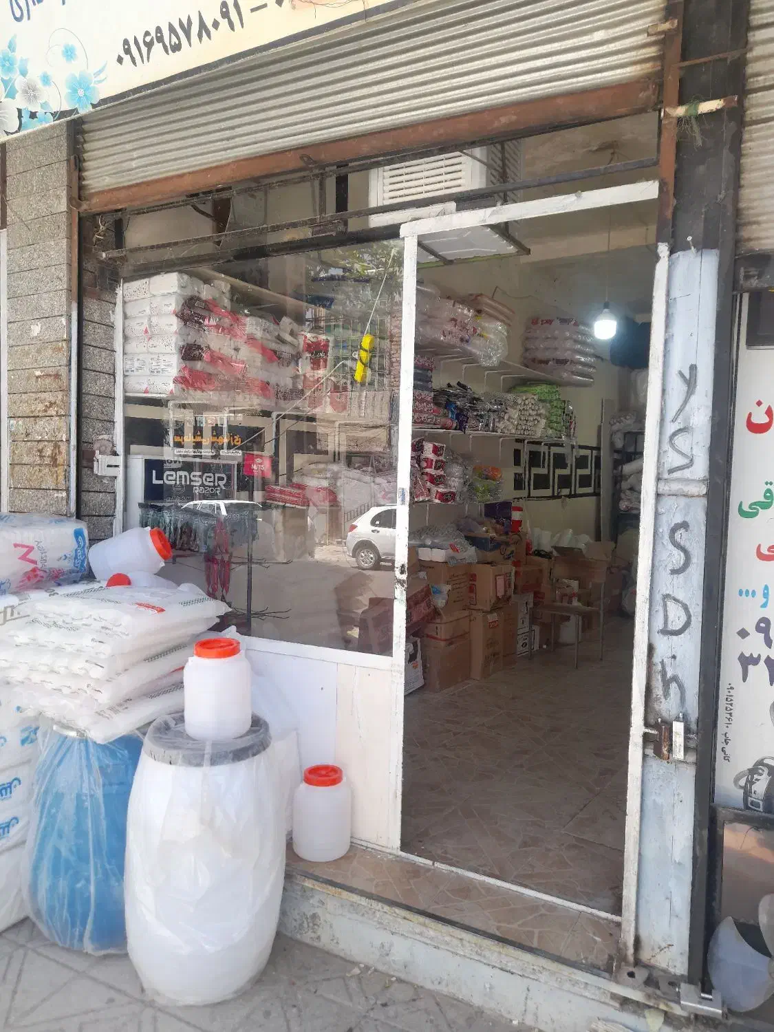 اجاره مغازه ۲۴ متری در خیابان زینب|اجارهٔ مغازه و غرفه|کوهدشت, |دیوار