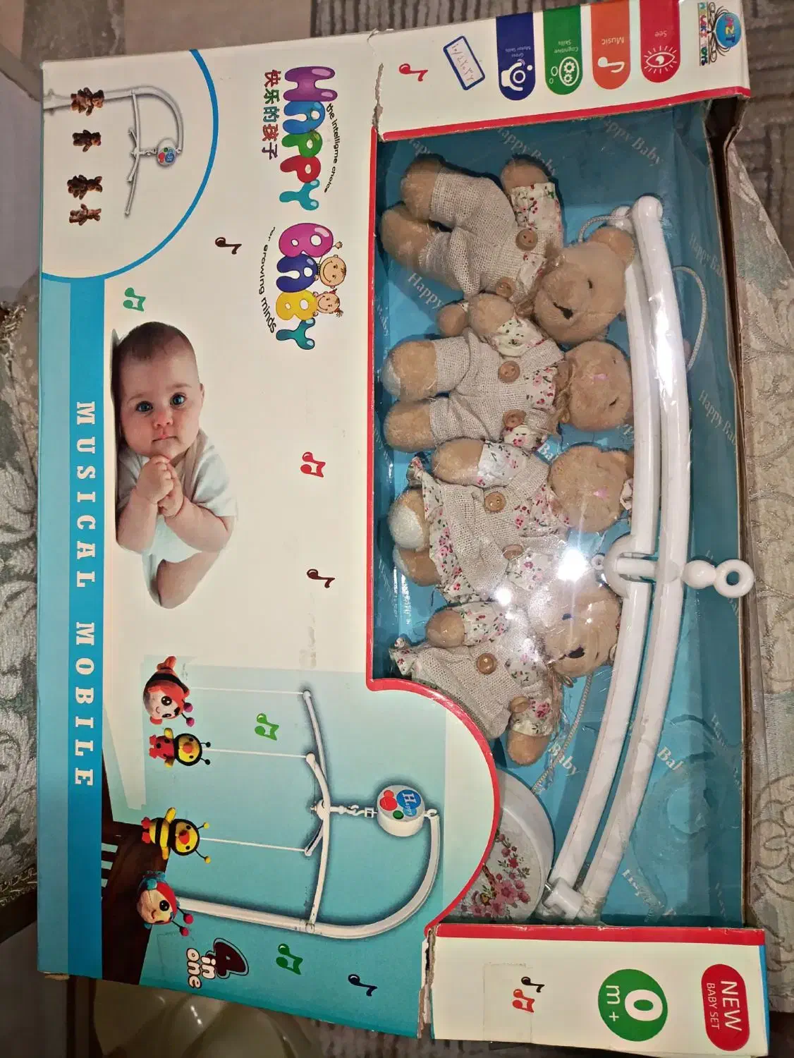 آویز موزیکال تخت کودک|اسباب و اثاث بچه|ملایر, |دیوار