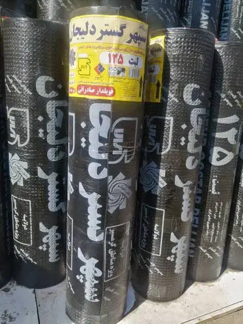 نصب ایزوگام و قیرگونی|خدمات پیشه و مهارت|ساوه, |دیوار