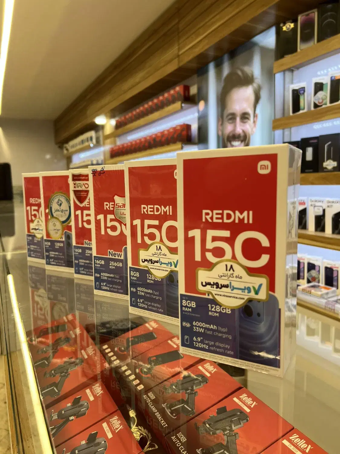 فروش گوشی REDMI 15C اقساطی|موبایل|قم, نیروگاه|دیوار