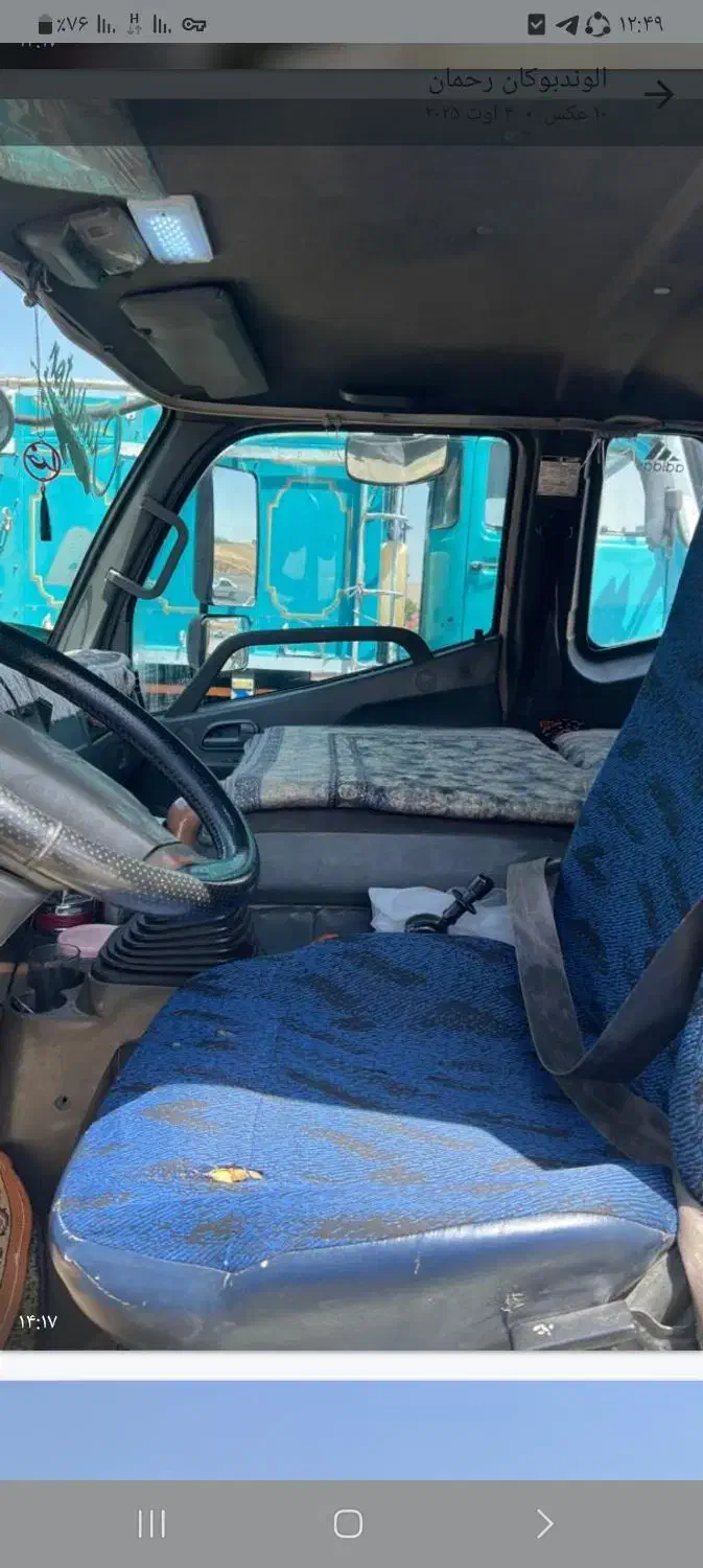 الوند کابین دار هشت ونیم|خودرو سنگین|اهر, |دیوار