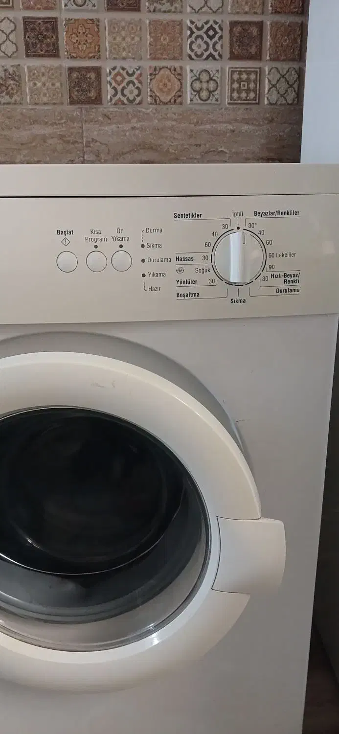 ماشین لباسشویی بوش|ماشین لباسشویی و خشککن لباس|جوادآباد, |دیوار