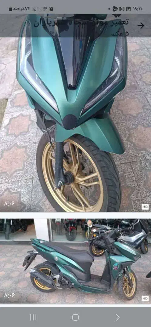 موتورسیکلت|موتورسیکلت|رشت, بازار|دیوار