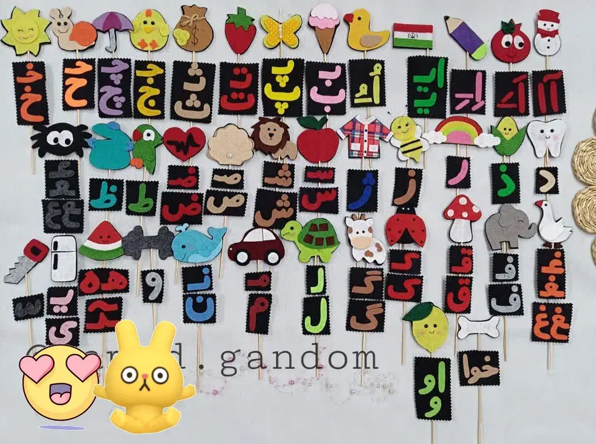 گیفت حروف الفبا|صنایع دستی و سایر لوازم تزئینی|ماهان, |دیوار