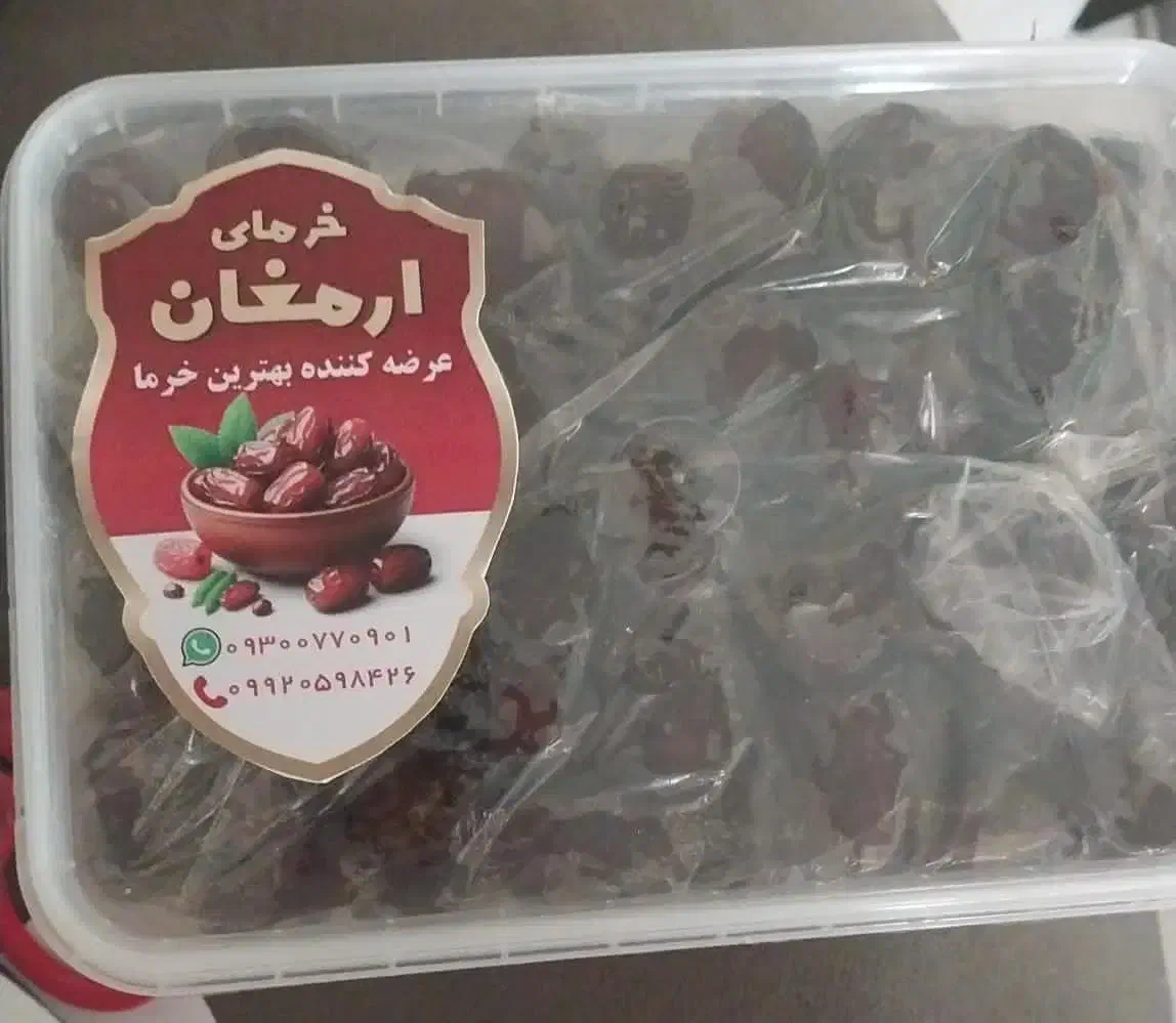 خرمای مرداسنگ|خوردنی و آشامیدنی|اسلامشهر, شهرک قائمیه|دیوار