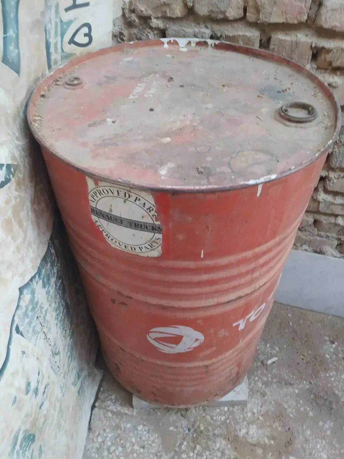 بشکه|عمدهفروشی|زابل, |دیوار