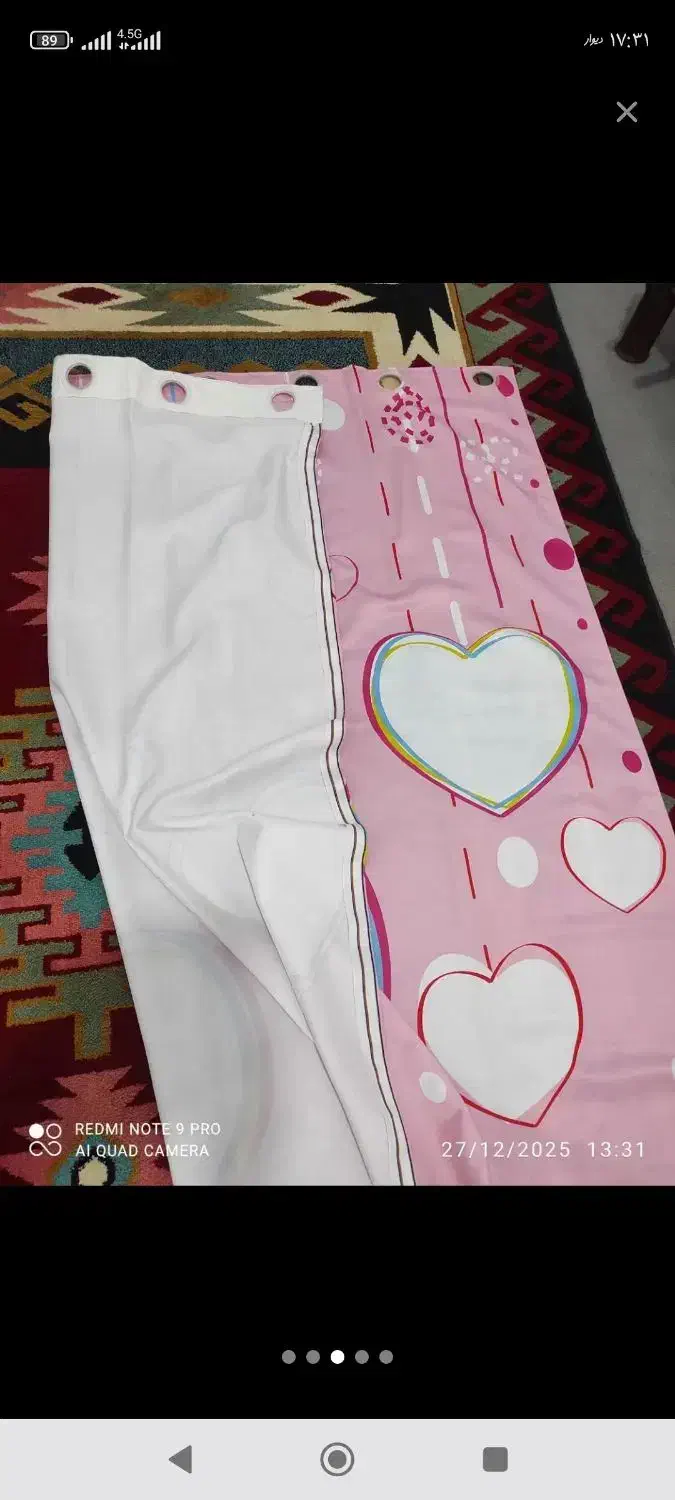 پرده شیک|پرده، رانر، رومیزی|خرم‌آباد, |دیوار