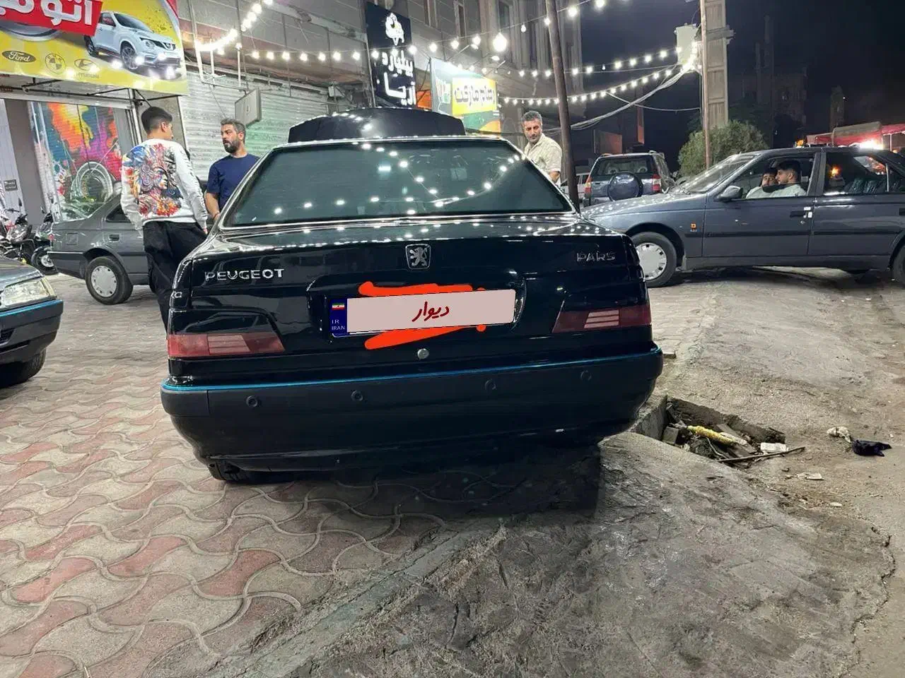 پارس 94سال|خودرو سواری و وانت|ورامین, ورامین|دیوار