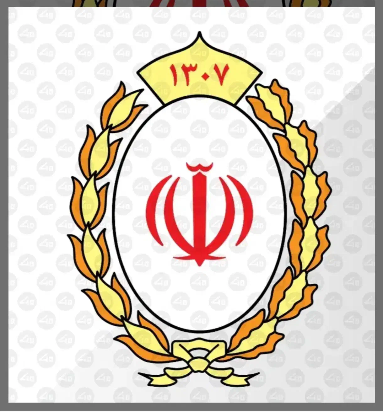 وام مهربانی|خدمات مالی، حسابداری، بیمه|تهران, آهنگران (سراسیاب دولاب)|دیوار