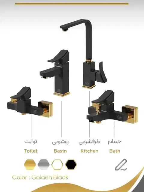 حراج انواع شیرآلات ساختمانی به مدت محدود|لوازم سرویس بهداشتی|قم, چهل درخت|دیوار