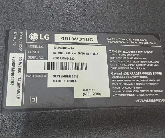 تلوزیون الجی 49 اینچ شکسته|تلویزیون و پروژکتور|دوگنبدان, |دیوار