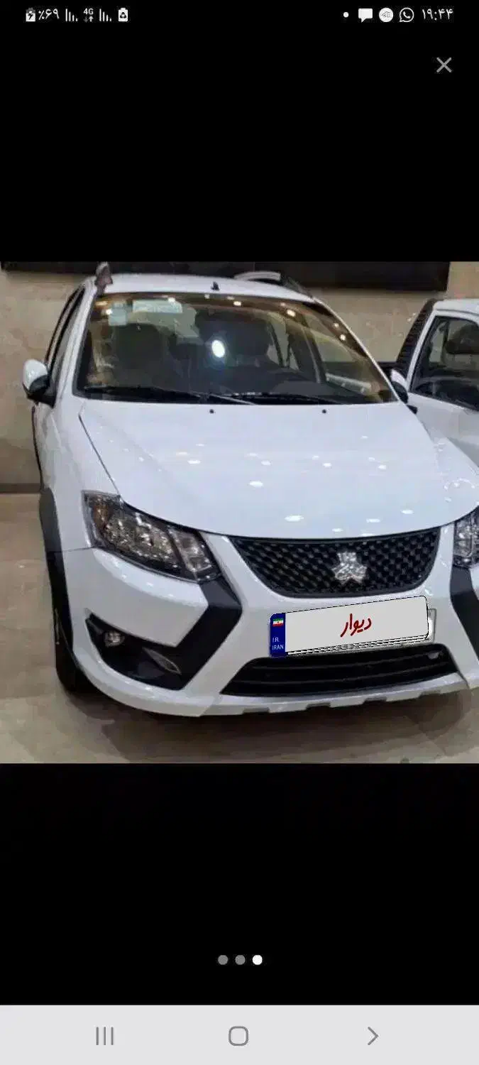 کوییک GXR تیپ L، مدل ۱۴۰۴ صفر کیلومتر سقف مشکی|خودرو سواری و وانت|پردیس, فاز ۸|دیوار