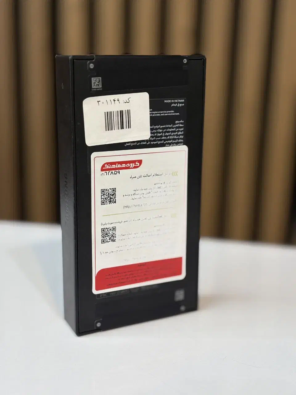 گوشی آکبند سامسونگ s24fe /اقساطی 3.5%|موبایل|تبریز, |دیوار