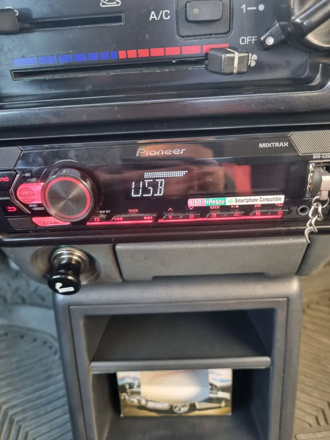 سیستم ماشین|قطعات یدکی و لوازم جانبی|دهق, |دیوار