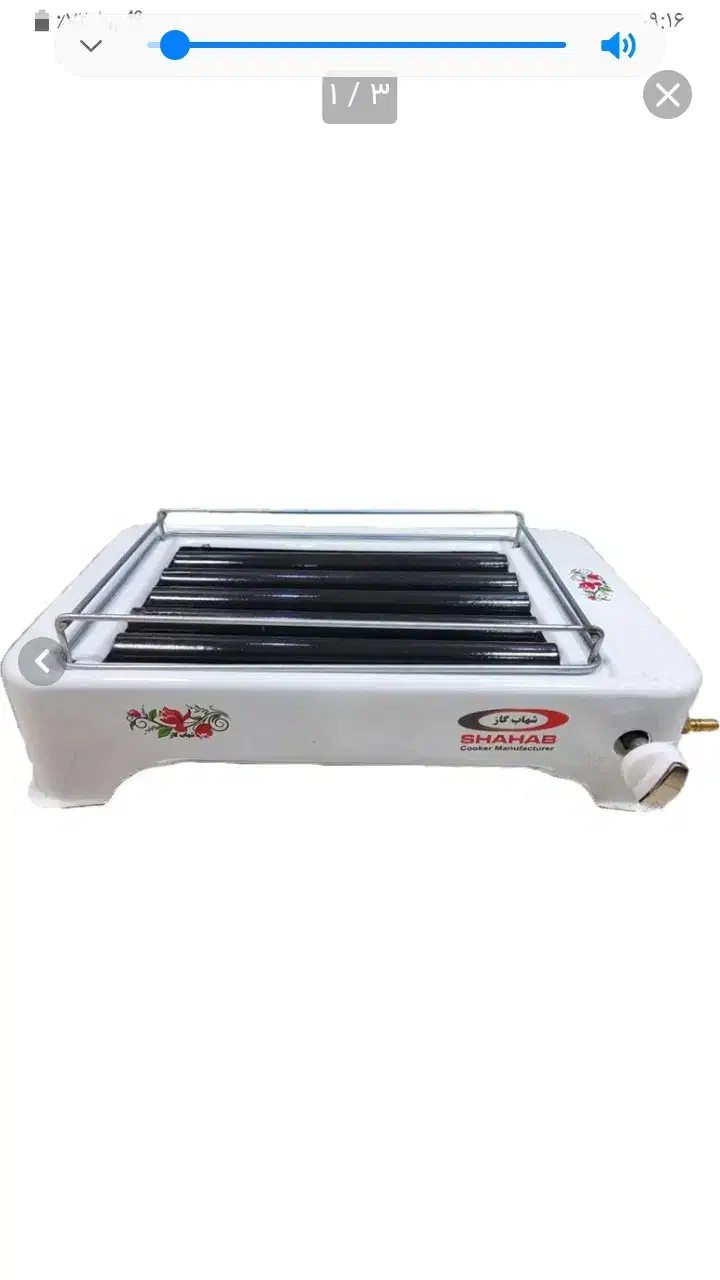 کباب پز و چرخ خرید|اجاق گاز و لوازم برقی پختوپز|الشتر, |دیوار