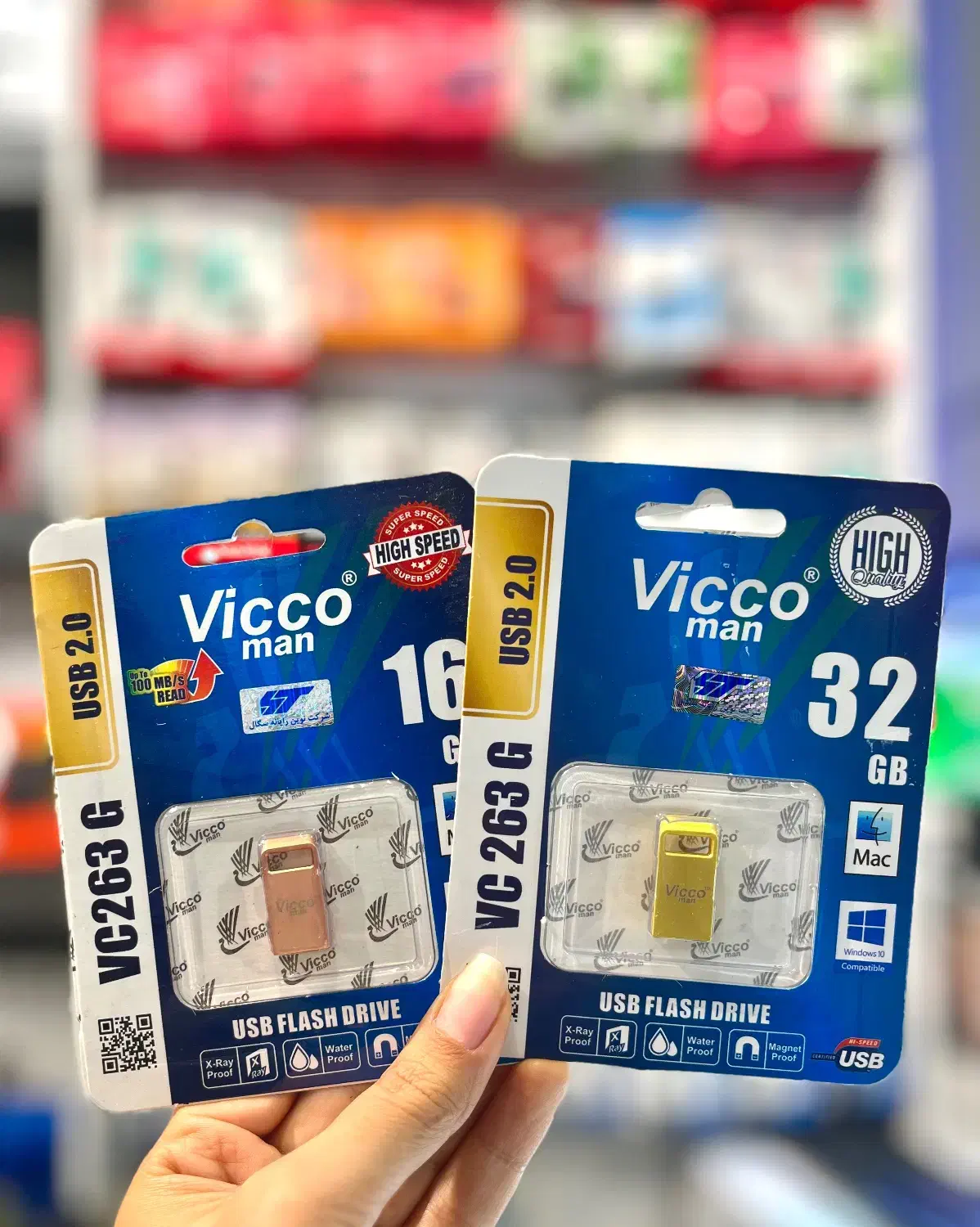 فلش مموری|قطعات و لوازم جانبی رایانه|تهران, فردوسی|دیوار