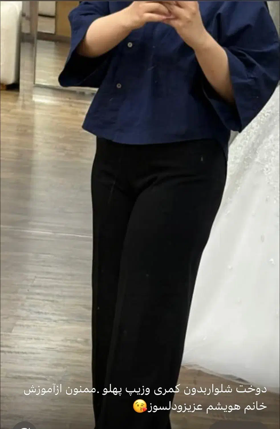 آموزش خیاطی عمومی/پایه/پیراهن/دامن|خدمات آموزشی|اهواز, کیان اباد|دیوار