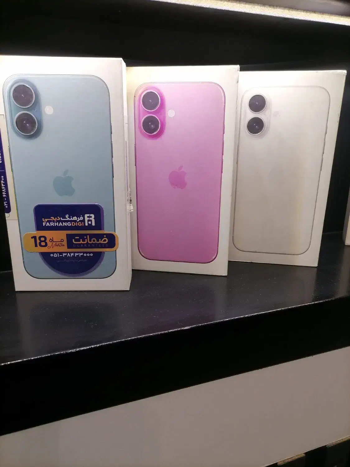 نرمال خوش رنگ وخوش دست|موبایل|مشهد, احمدآباد|دیوار