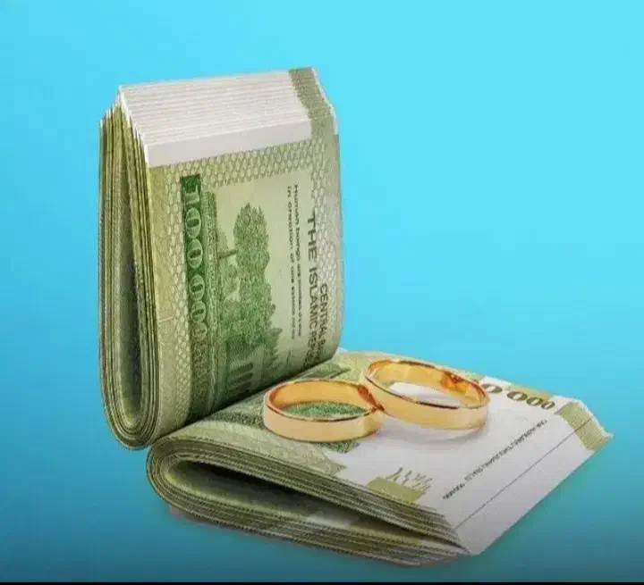وام ازدواج|خدمات مالی، حسابداری، بیمه|برازجان, |دیوار
