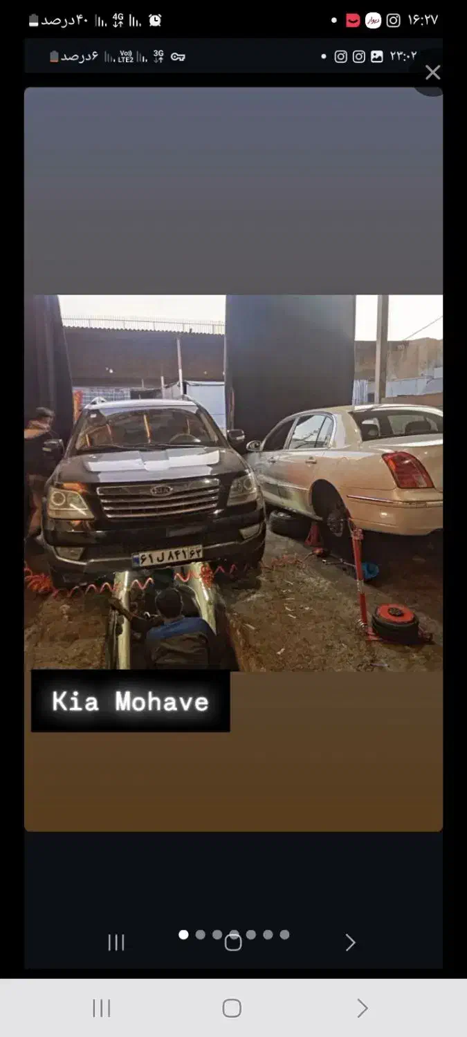 تعمیر جلوبندی سانتافه تخصصی تضمینی|خدمات موتور و ماشین|بوشهر, |دیوار