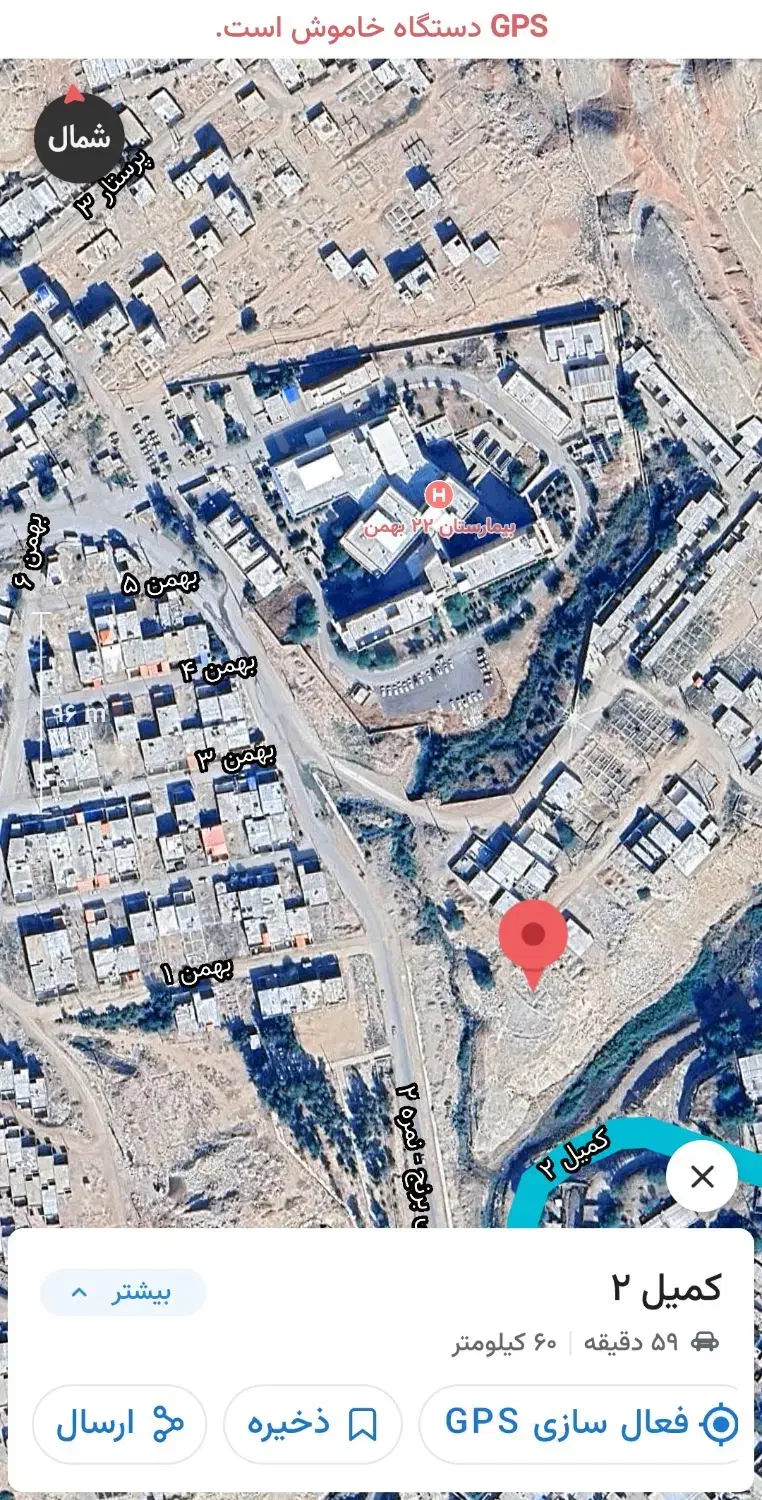 زمین واگذاری تعاونی بهزیستی نمره ۲|فروش زمین و ملک کلنگی|مسجد سلیمان, |دیوار