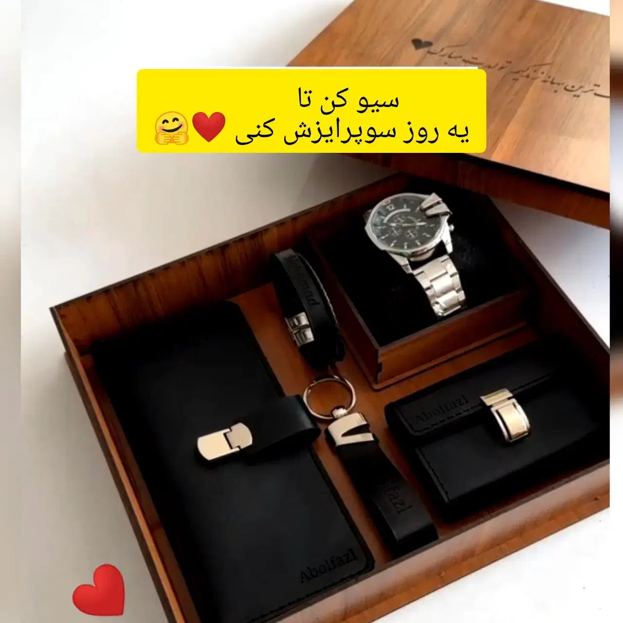 ست چرم طبیعی کامل و جذاب تخفیف ویژه روز مرد|کیف، کفش، کمربند|یزد, |دیوار