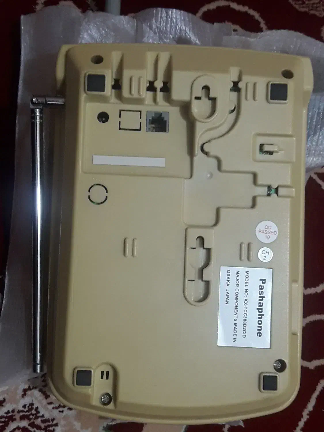 یک دستگاه تلفن بیسیم و با سیم|تلفن رومیزی|اهواز, بهارستان|دیوار