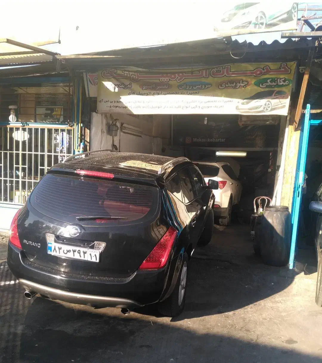 تعمیرات تخصصی گیریبکس دنده ای وتعمیرات موتوری|خدمات موتور و ماشین|تهران, دانشگاه شریف|دیوار