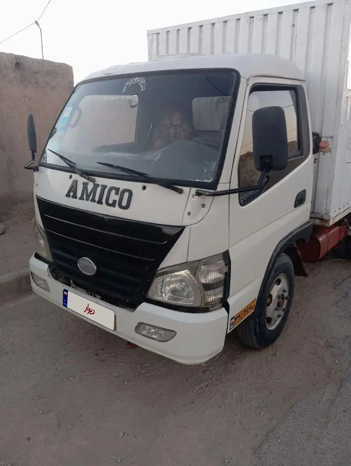 خاور آمیکو 5200|خودرو سنگین|ایرانشهر, |دیوار