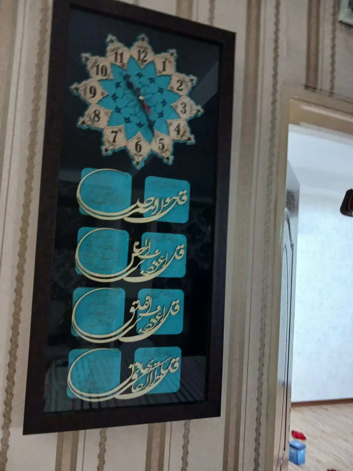 ساعت دیواری|ساعت دیواری و تزئینی|تهران, شهرک بعثت|دیوار