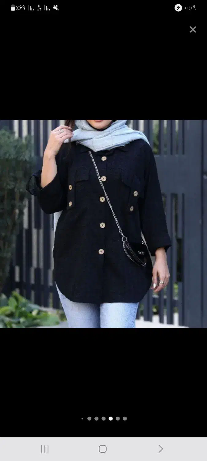 حراج لباس زیر|لباس|فردیس, شهرک صنعتی سیمین دشت|دیوار