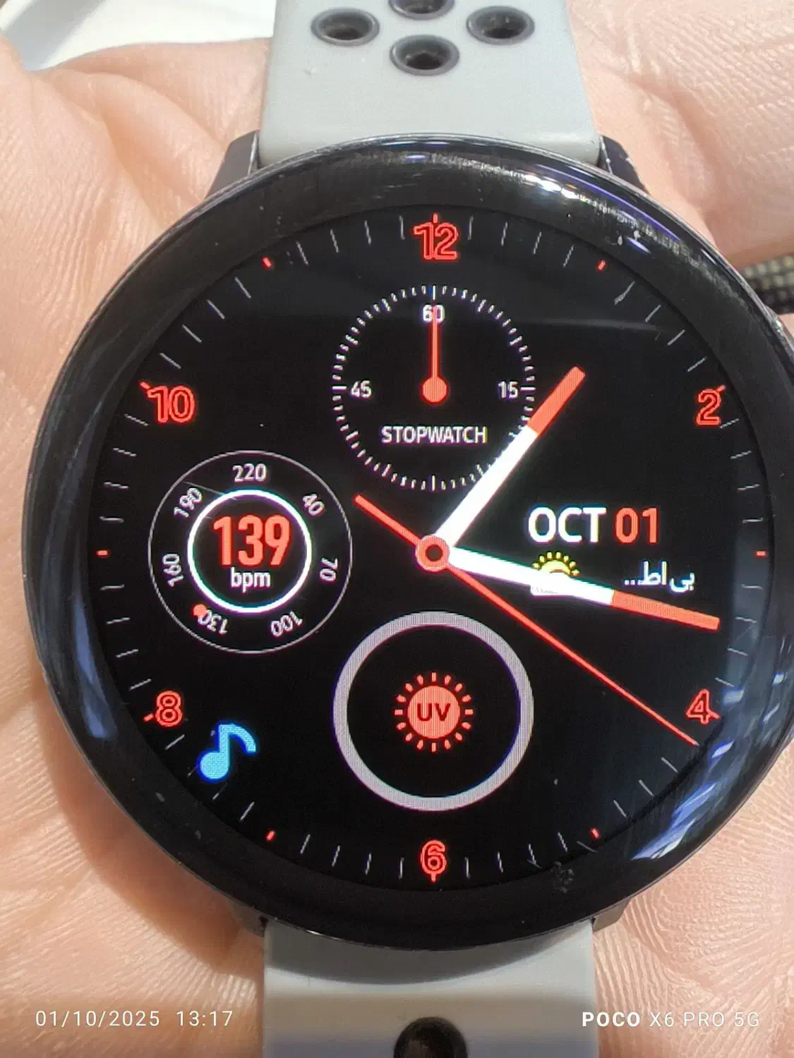 گوشی سامسونگ A05 ساعت سامسونگ واچ|موبایل|صدرا-فارس, فاز ۱|دیوار