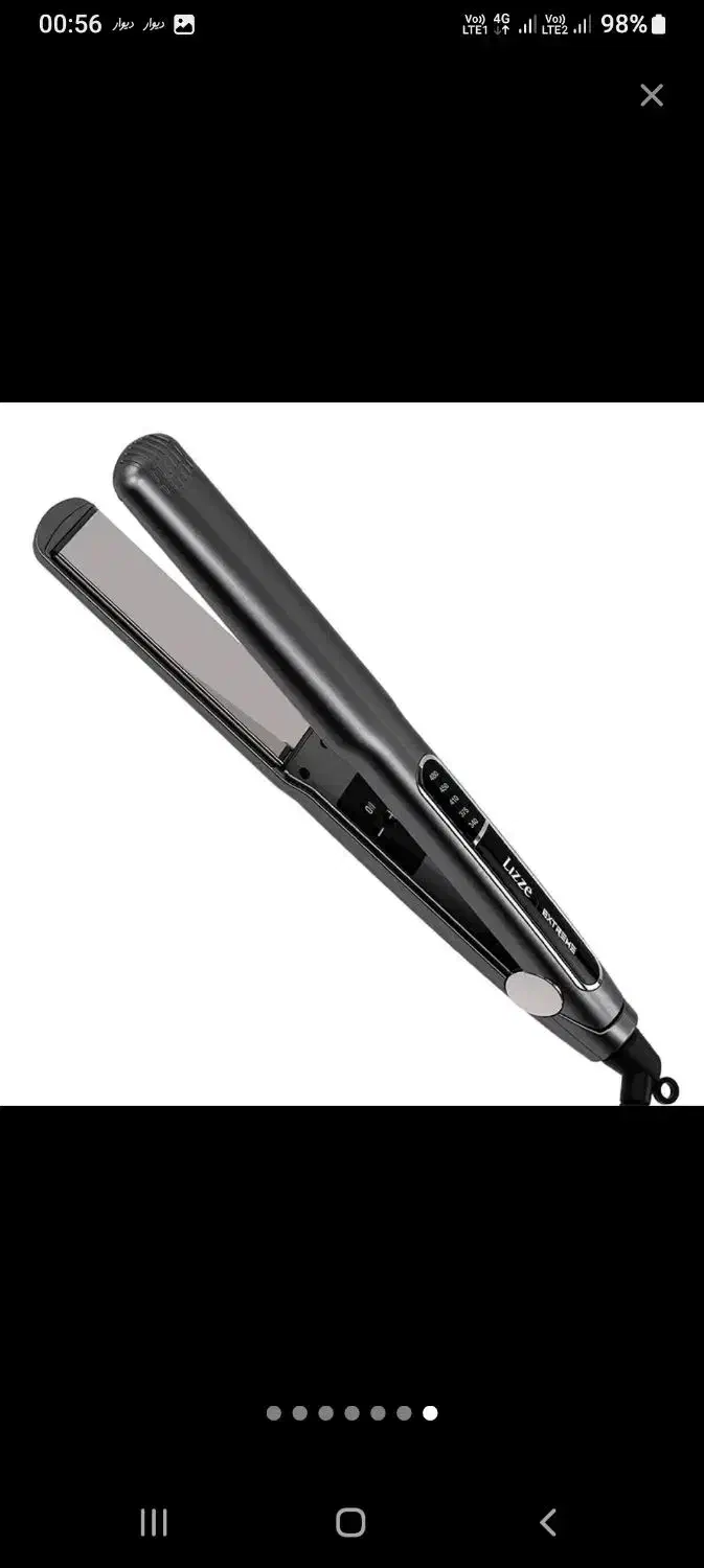 شسوار و اتو موی لیز اصل|آرایشی، بهداشتی، درمانی|تهران, دبستان|دیوار