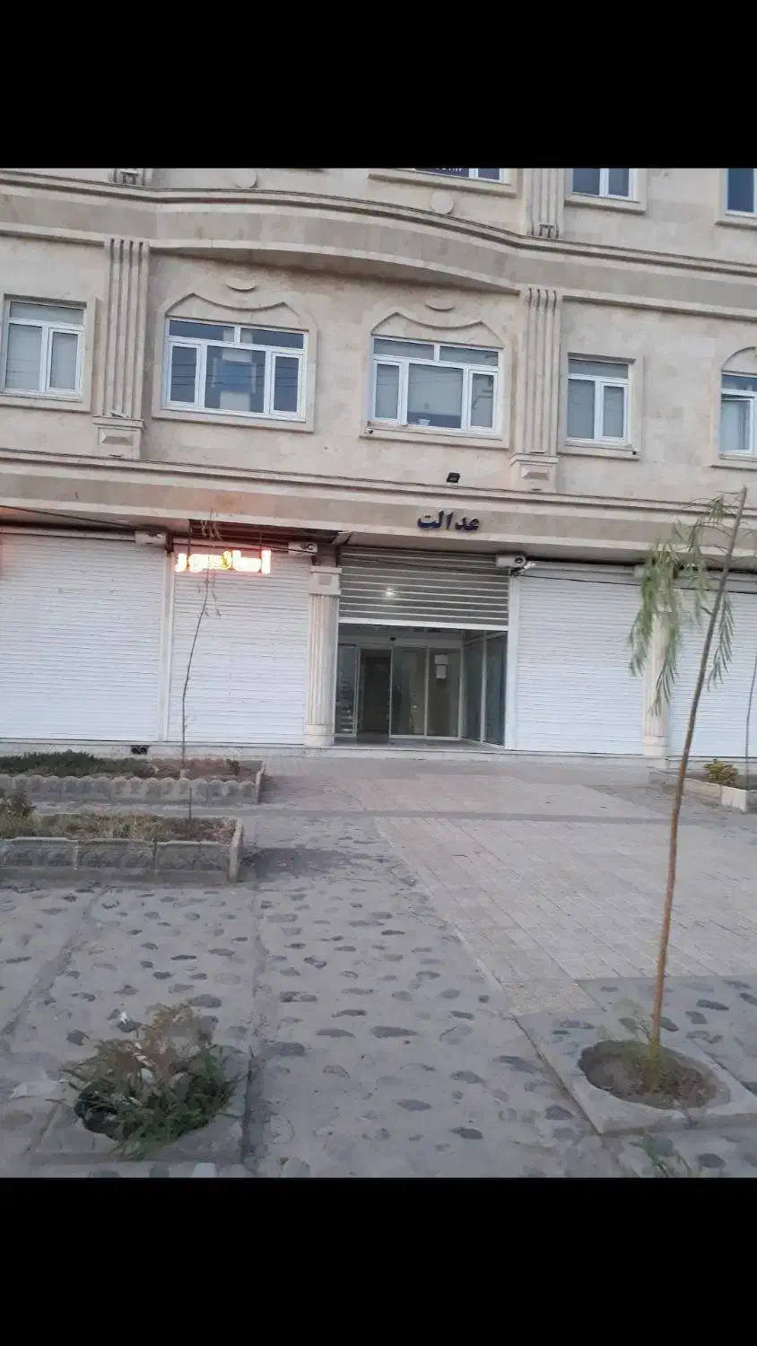 مغازه۱۵مترعدالت|فروش مغازه و غرفه|میانه, |دیوار