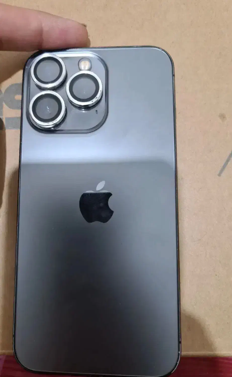 13por|موبایل|قم, چهل درخت‎|دیوار