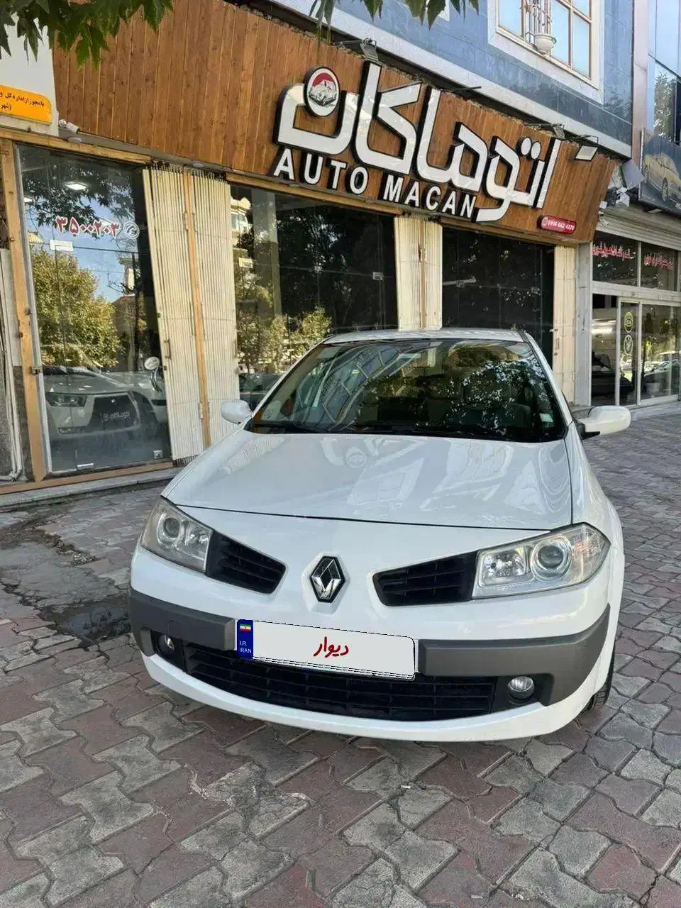 مگان ۲۰۰۰ مدل ۹۱|خودرو سواری و وانت|بروجرد, |دیوار