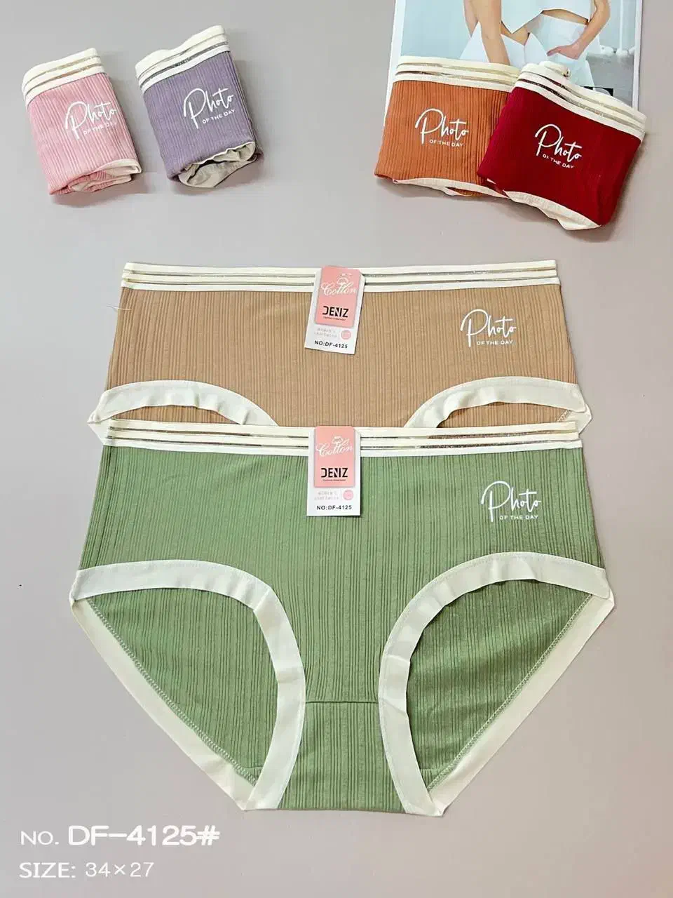 پخش عمده لباس زیر لعیا|لباس|تهران, نبی اکرم|دیوار