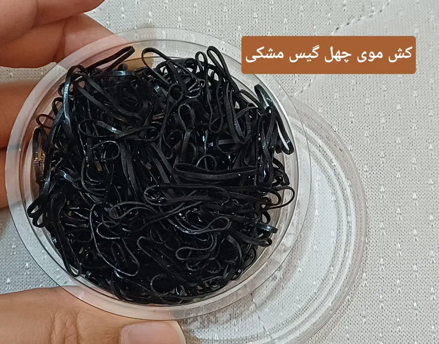 پک وسایل شینیون+دو دستگاه مو|آرایشی، بهداشتی، درمانی|اهواز, اسلام آباد غربی|دیوار
