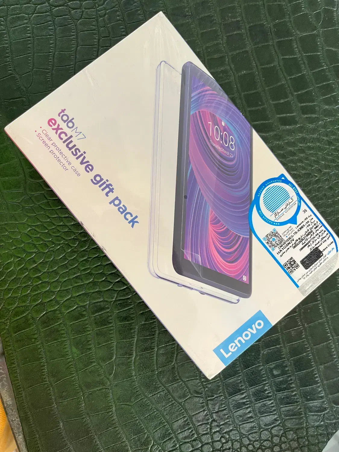 تبلت لنو نو|تبلت|نیشابور, مدرس|دیوار