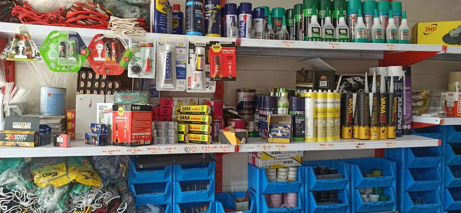 فروشگاه ابزار پلاس +|ابزارآلات|فیروزآباد (فارس), |دیوار