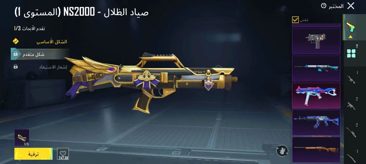 پابجی|کنسول، بازی ویدئویی و آنلاین|بندر امام خمینی, |دیوار