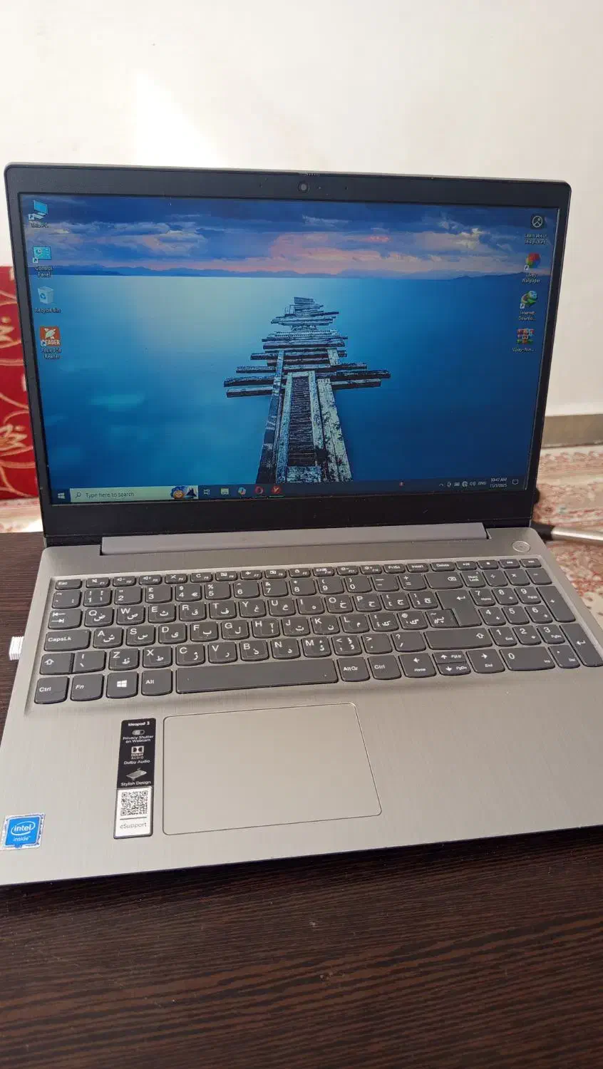 لپ تاب|رایانه همراه|الشتر, |دیوار