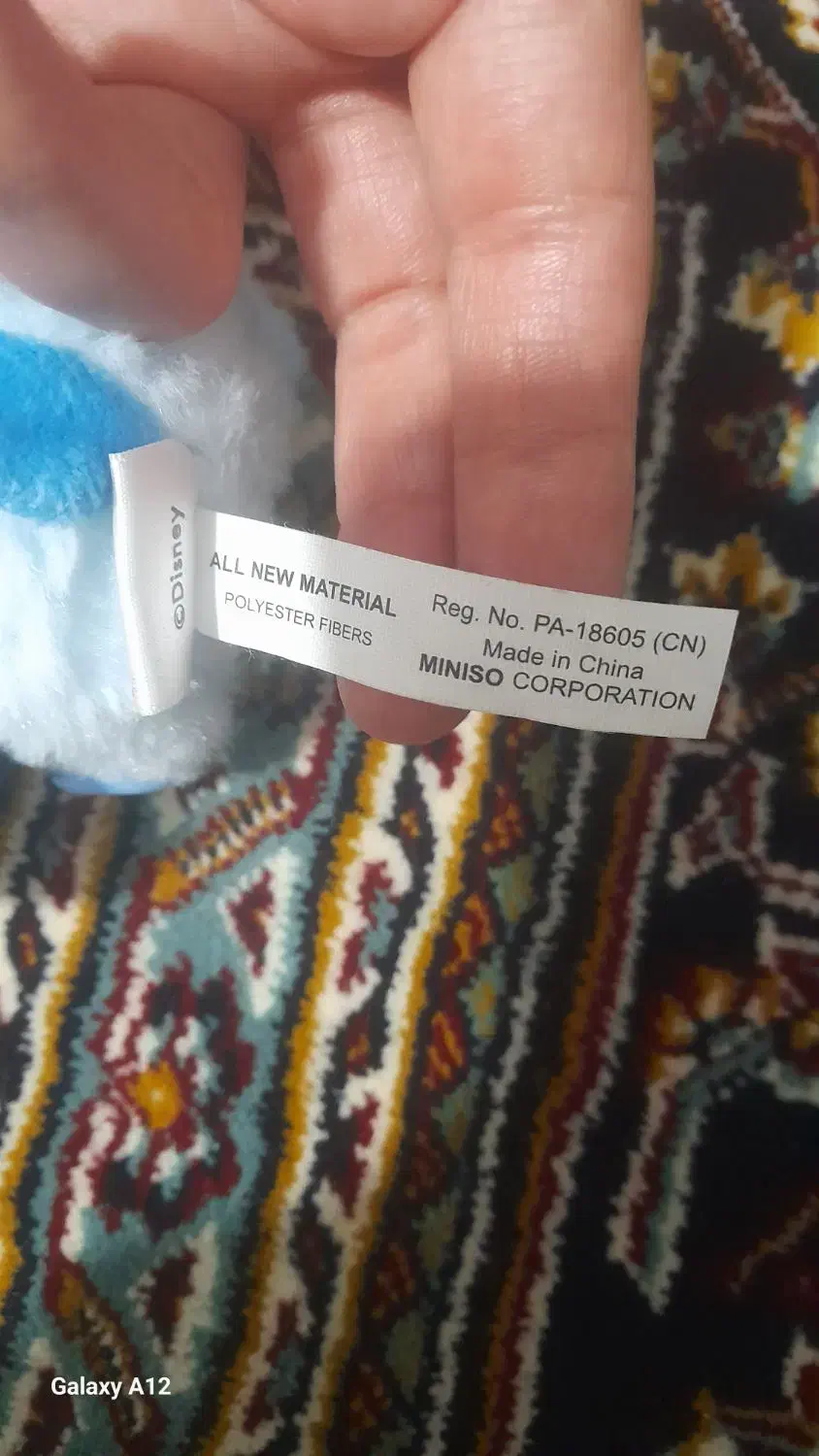 فروش عروسک|اسباببازی بچه|محمدشهر, سیدآباد|دیوار