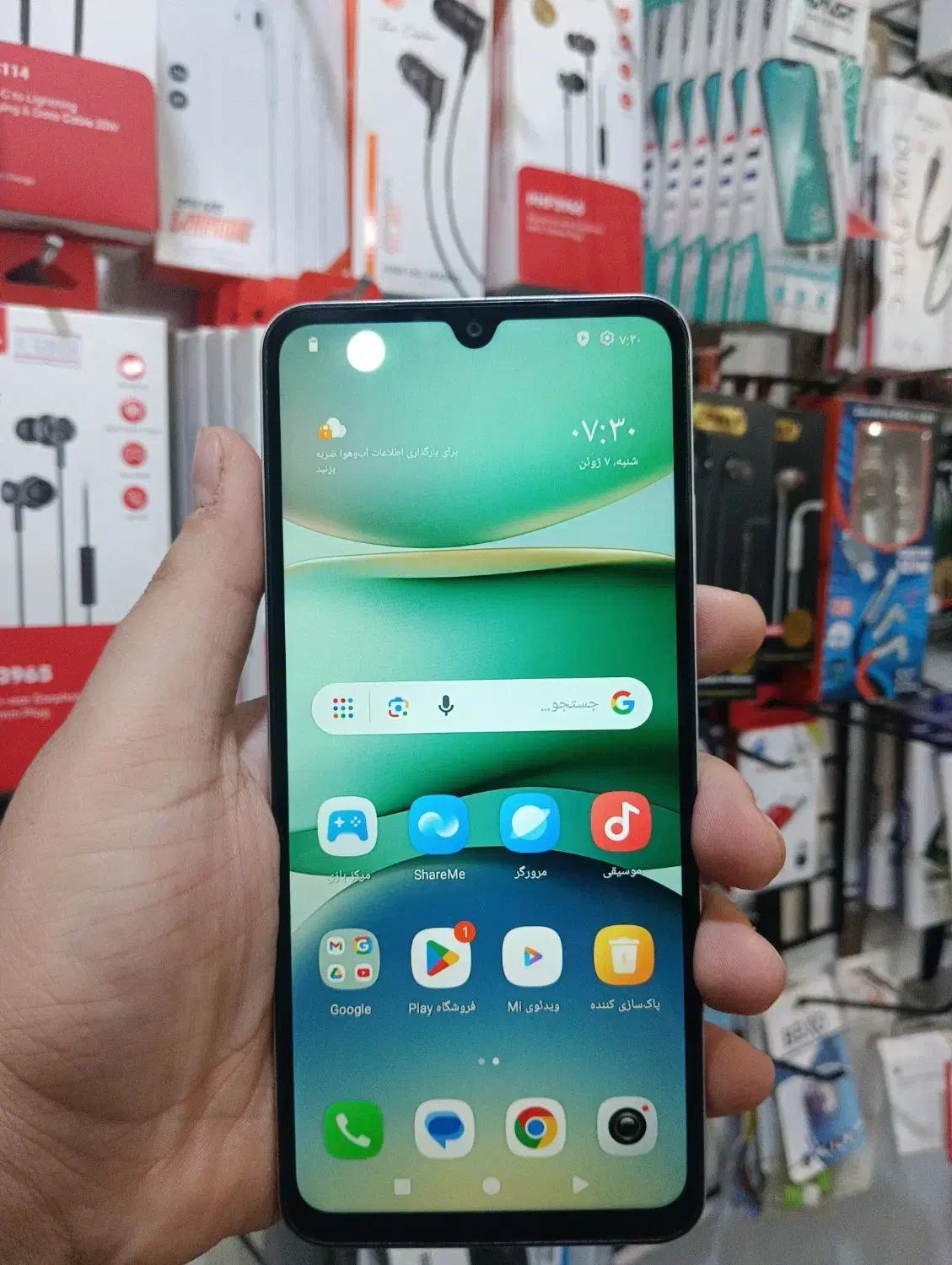 گوشی Rm A5|موبایل|مینودشت, |دیوار