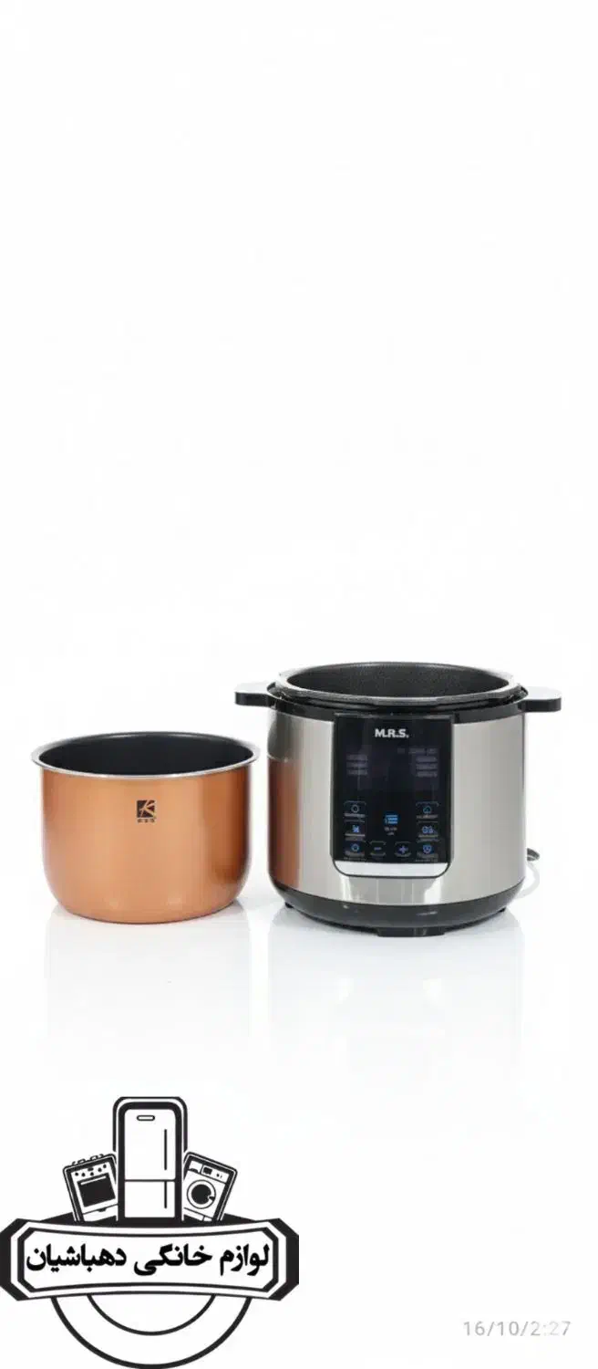 پلوپز و ارام پز ام ار اس «mrs »|اجاق گاز و لوازم برقی پختوپز|نیشابور, فردوس شمالی|دیوار
