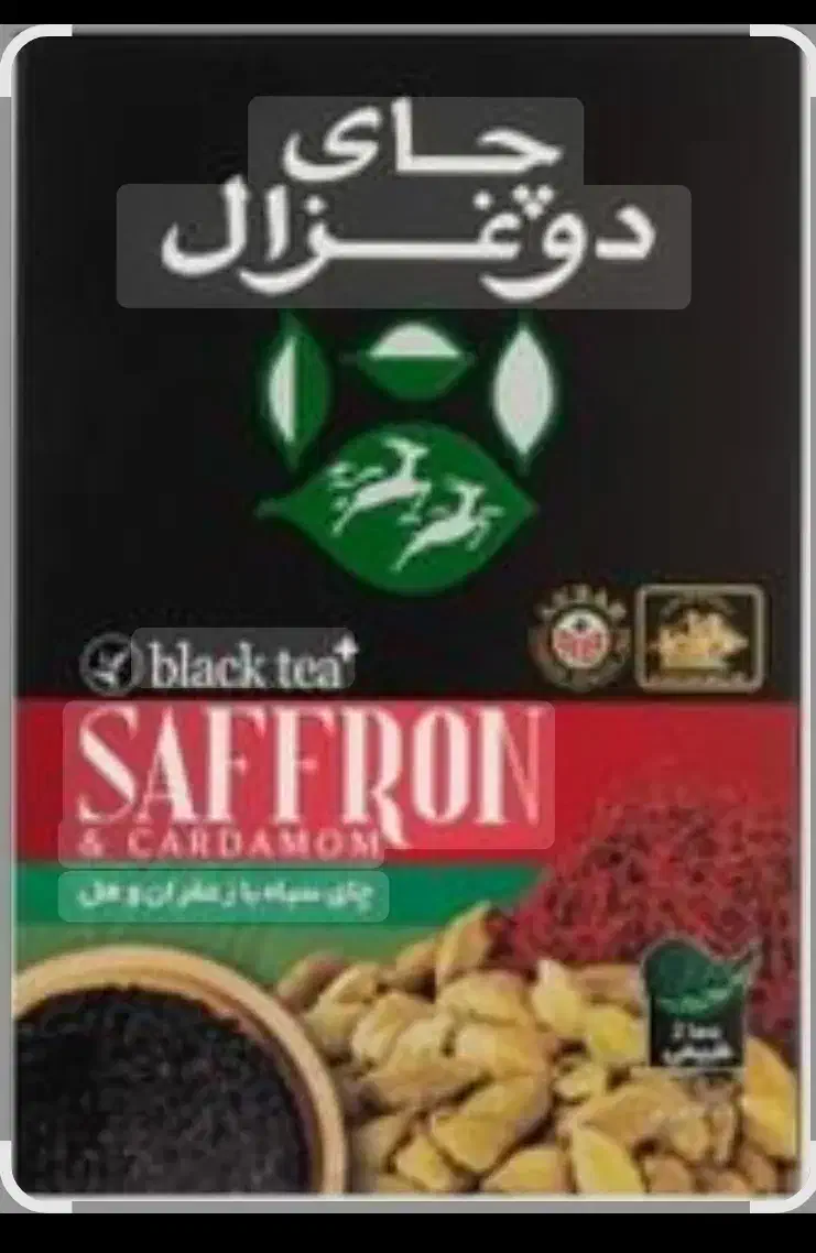 چای هل وزعفران دوغزال|خوردنی و آشامیدنی|تهران, جوادیه تهرانپارس|دیوار