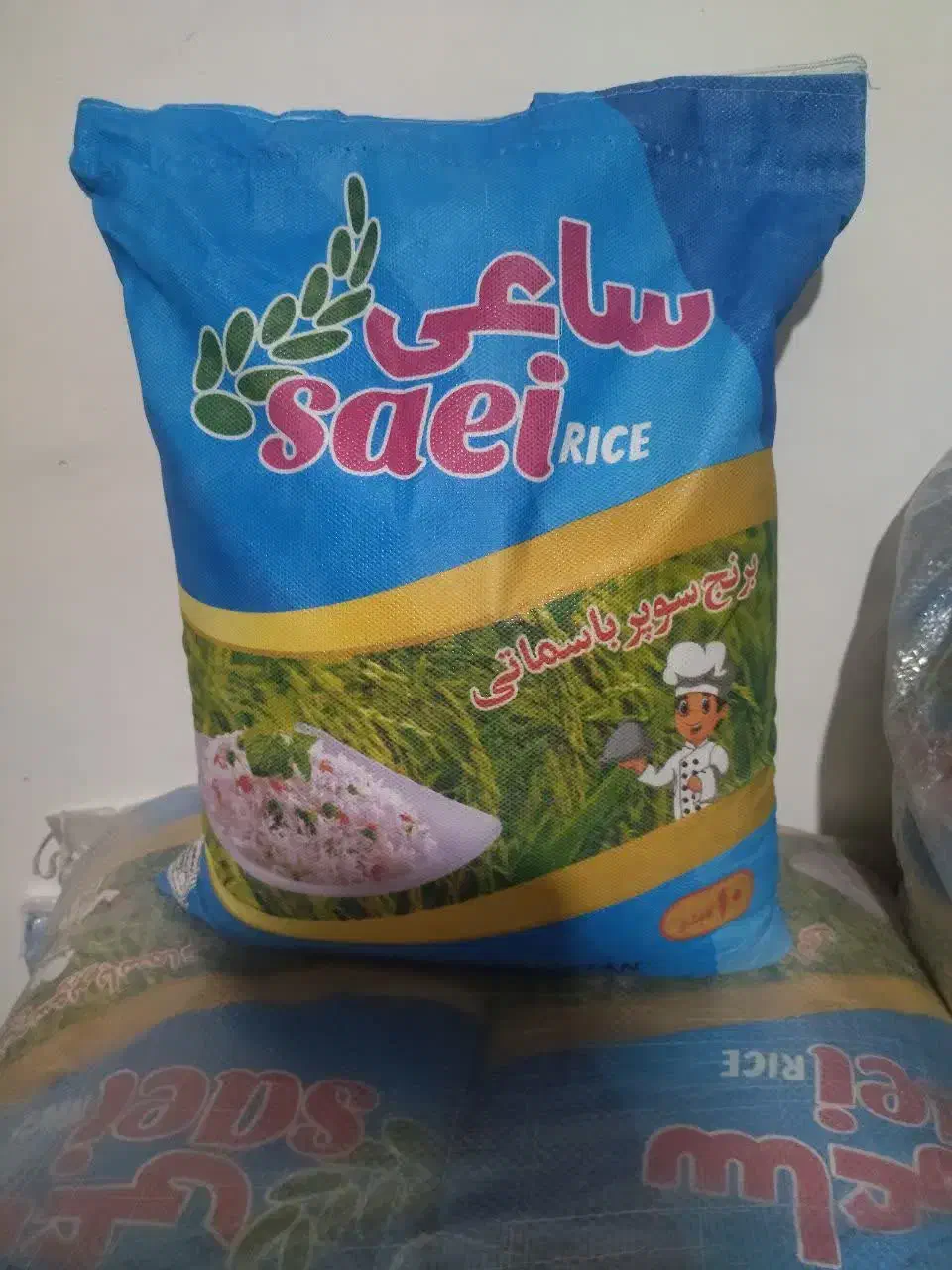 برنج پاکستانی سوپر باسماتی ساعی|خوردنی و آشامیدنی|قوچان, |دیوار